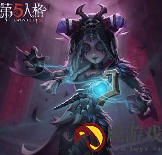 第五人格祭司摩根勒菲皮肤怎么获得