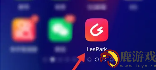 lespark怎么发文字