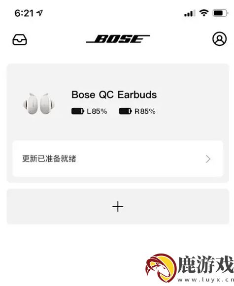 bose音乐怎么连到手机上