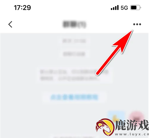 微脉圈怎么打卡