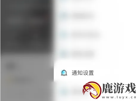 赫兹app如何开启黑色模式