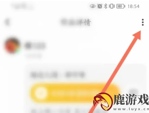 唱鸭弹唱app如何下载歌曲