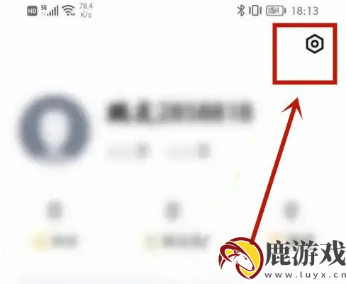 小鹏汽车app怎么解除绑定