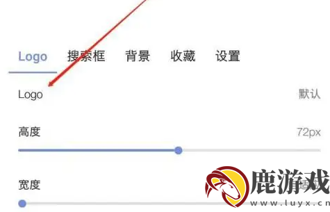 via浏览器怎么设置播放器