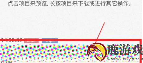 via浏览器怎么下载视频到本地