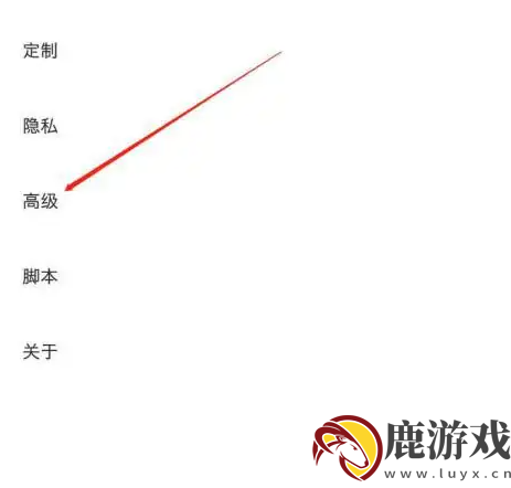 via浏览器资源嗅探怎么用