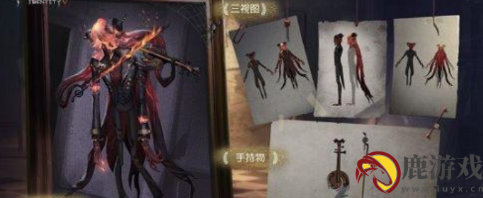 第五人格小提琴家炼狱奏曲皮肤怎么入手