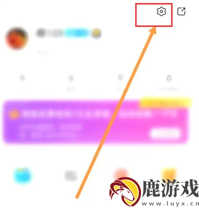 触漫怎么打开