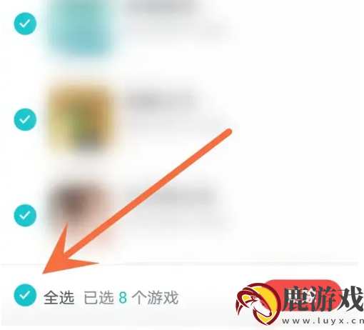 taptap怎么删除游戏