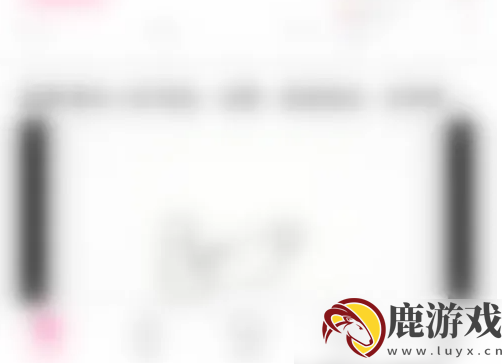 大姨妈app如何取消订单