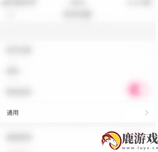 大姨妈app如何取消订单