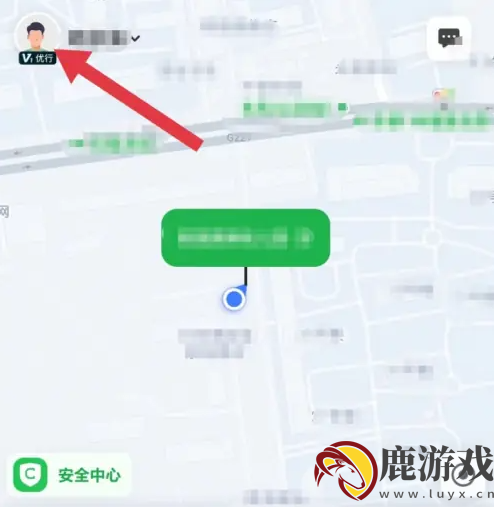 曹操出行如何选商务车