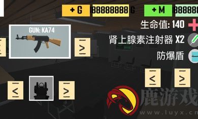 cqb射击2下载官方正版