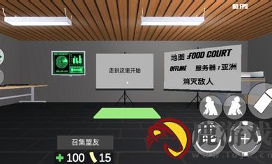 cqb射击2下载官方正版