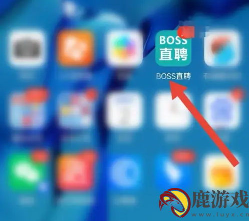 boss直聘如何拉黑对方