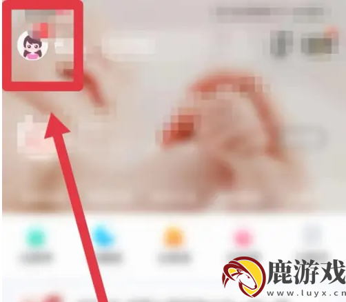 妈妈网孕育怎么关闭消息推送