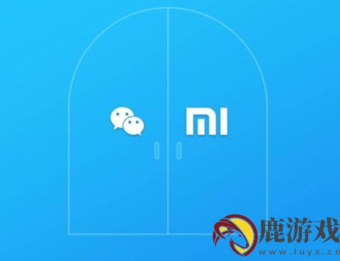 小米运动怎么同步到微信运动