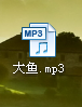 酷狗音乐怎么转换mp3格式