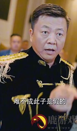 我为至尊短剧在线免费观看下载