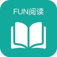 fun阅读开源版下载官方正版