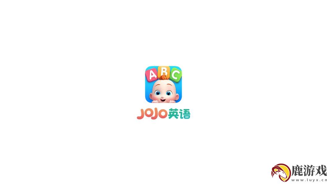 JoJo英语启蒙app安卓版下载