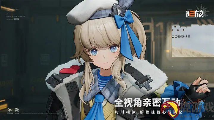 少女前线2追放官方正版下载