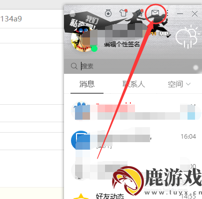 gmail在国内能用吗