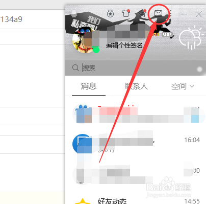 gmail在国内能用吗-使用gmail方法