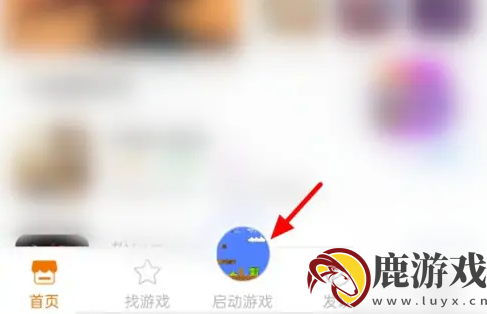 悟饭游戏厅怎么输入作弊码