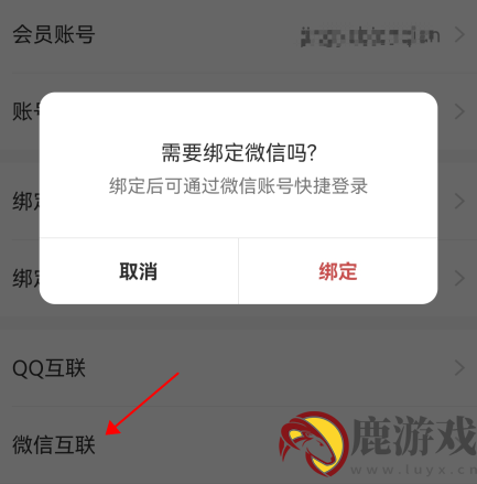 敬业签试用期结束后怎么办