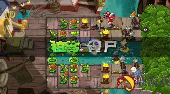 PVZ黑暗版下载手机版