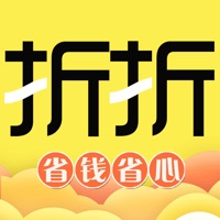 折折买手购物返利app下载 