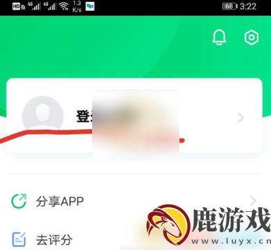 慕课大学怎么认证