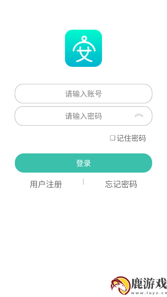 小安星手表app下载最新版