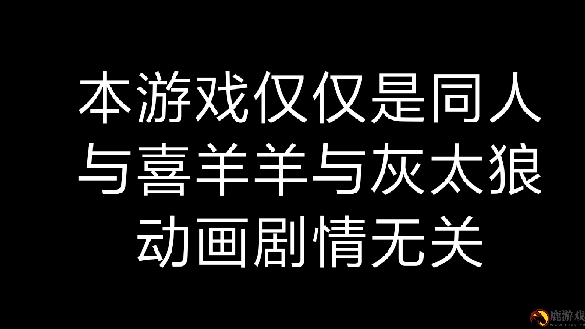 死亡空间前传游戏下载手机版