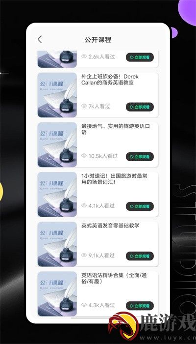 河马英文阅读器app最新版下载