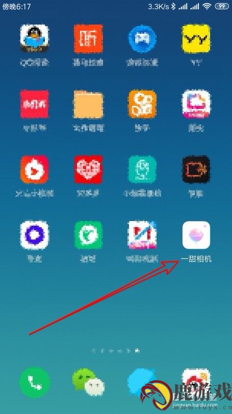 一甜相机为什么拍照模糊