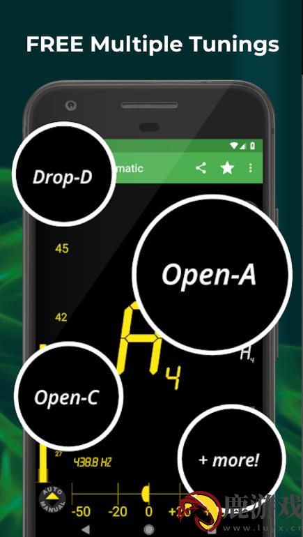 datuner调音器app官方中文版下载