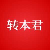 转本君专升本app官方最新版下载