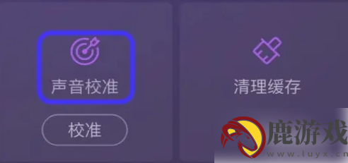 ai音乐学院怎么使用