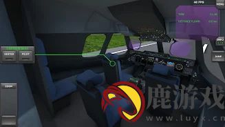 TURBOPROP FLIGHT SIMULATOR