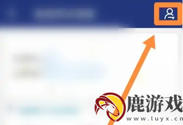 陕西省养老保险app怎么申报别人的