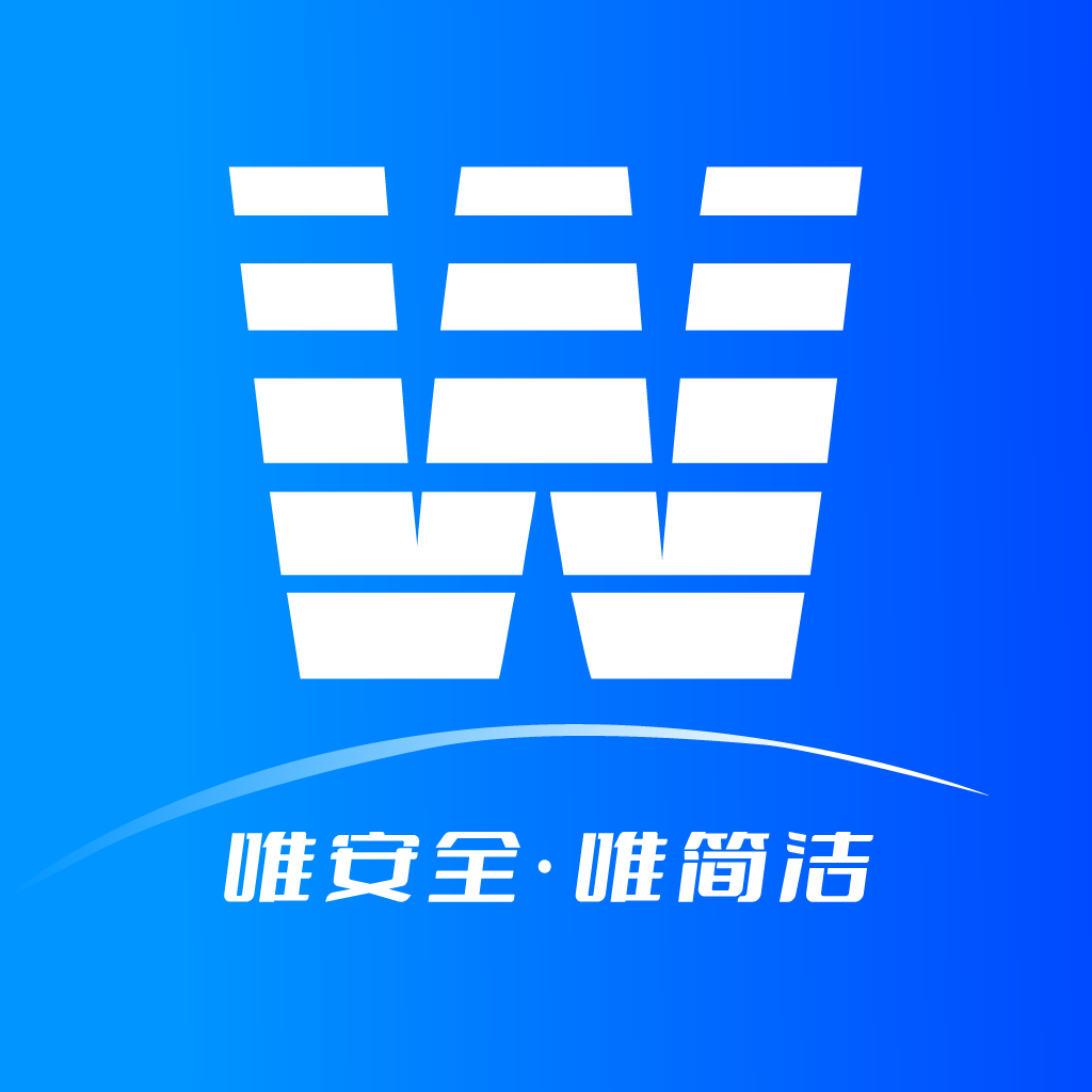 能效充app下载最新版