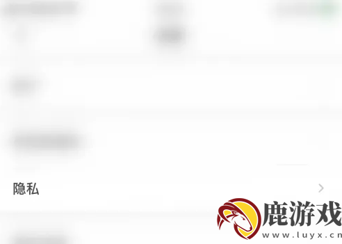 hellotalk怎么通过名字找人