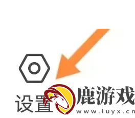 驾考精灵app怎么刷新做过的题