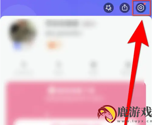 hellotalk怎么连麦