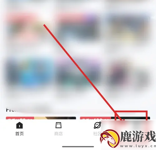 杉果游戏如何注销