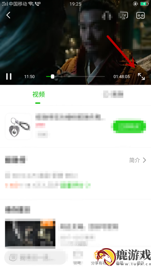 mx播放器怎么投屏电视