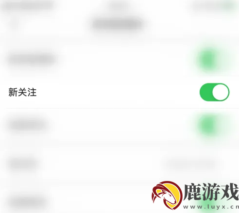 hellotalk怎么取消关注