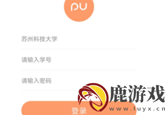 pu口袋校园怎么刷学分